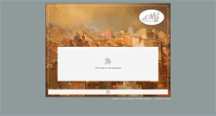 Desktop Screenshot of lapiazzadelvillaggioristorante.com